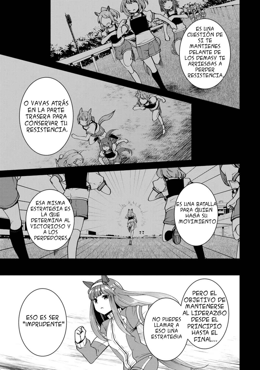Starting Gate! Uma Musume Pretty Derby Chapter 16 - Page 16