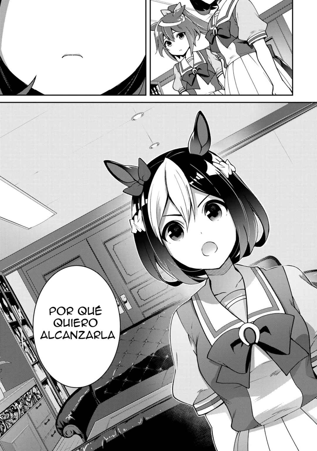 Starting Gate! Uma Musume Pretty Derby Chapter 16 - Page 8