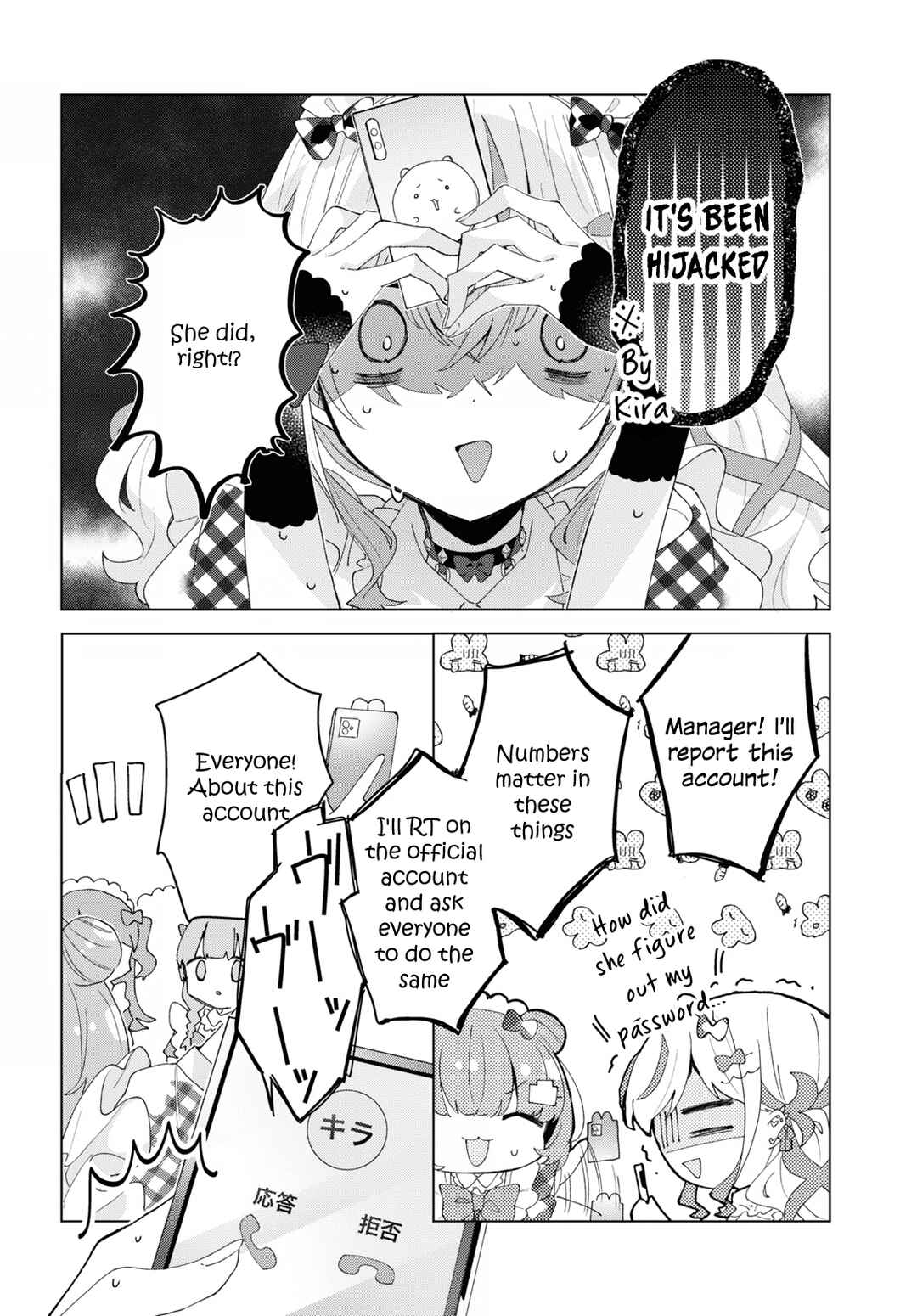 Herami Shimai wa Docchi mo Yanderu Chapter 9 - Page 22
