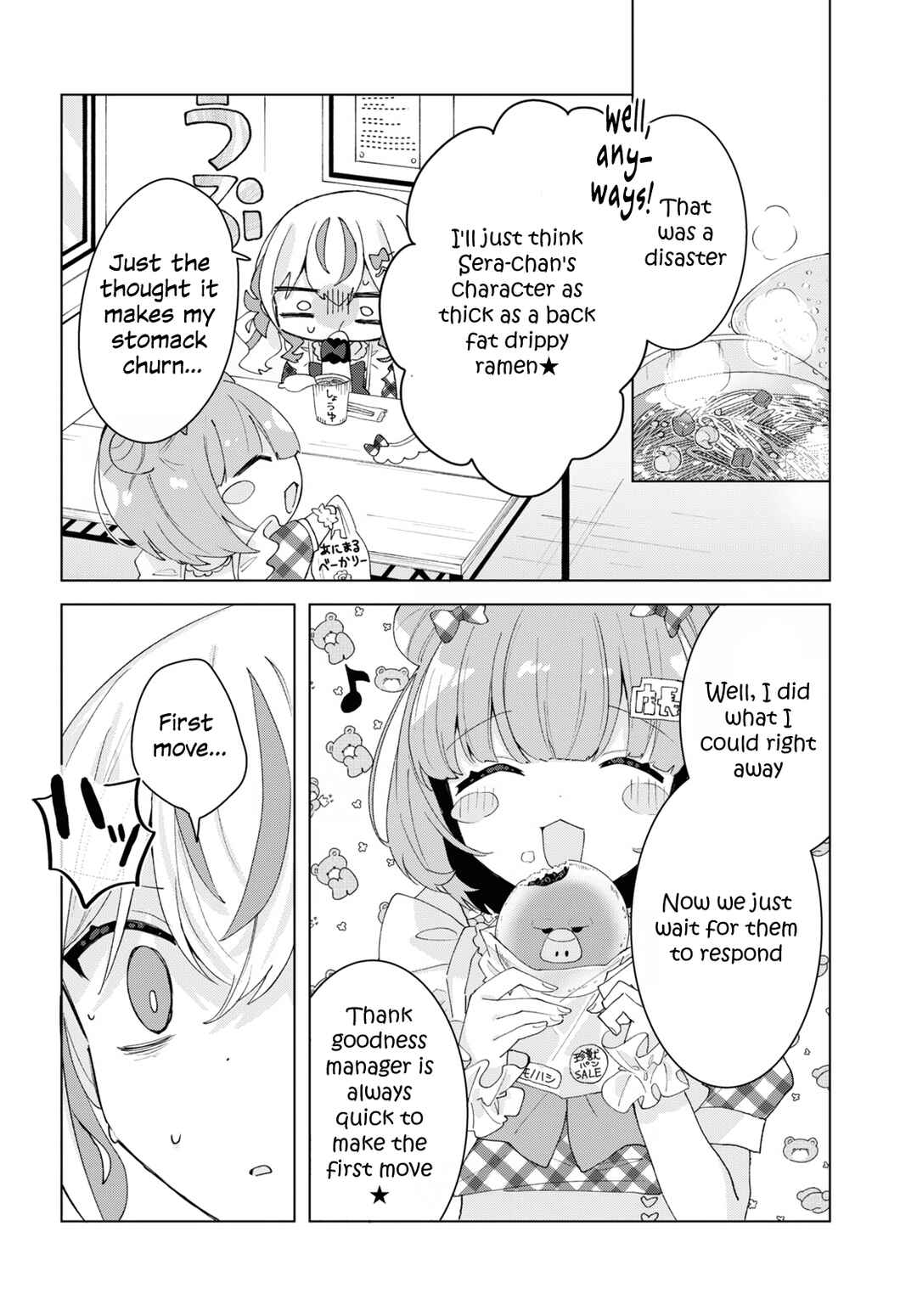 Herami Shimai wa Docchi mo Yanderu Chapter 9 - Page 28