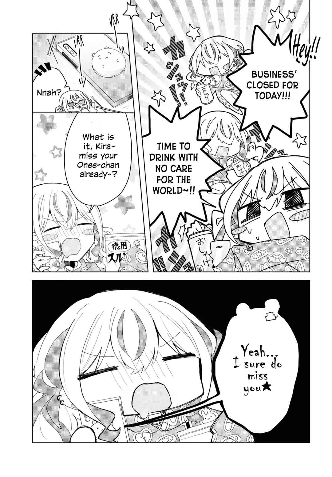 Herami Shimai wa Docchi mo Yanderu Chapter 9 - Page 3
