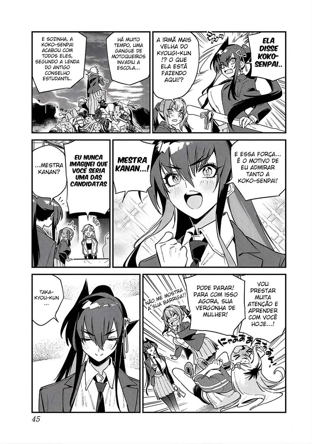 Kanan-sama wa Akumade Choroi Chapter 114 - Page 3
