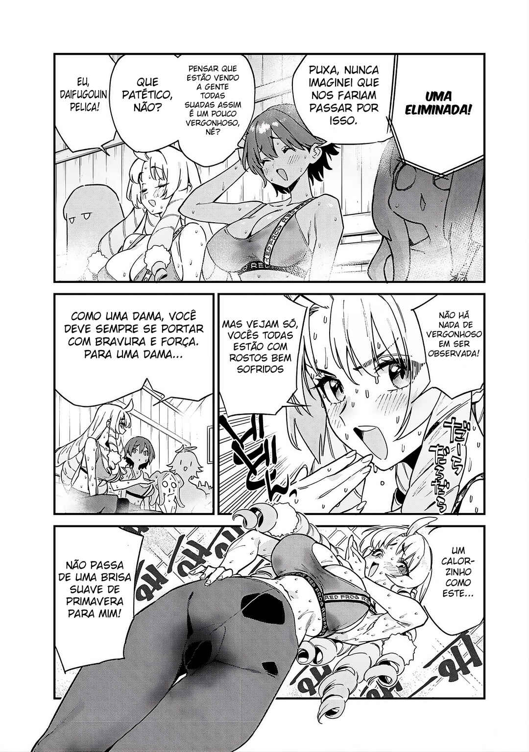 Kanan-sama wa Akumade Choroi Chapter 114 - Page 5
