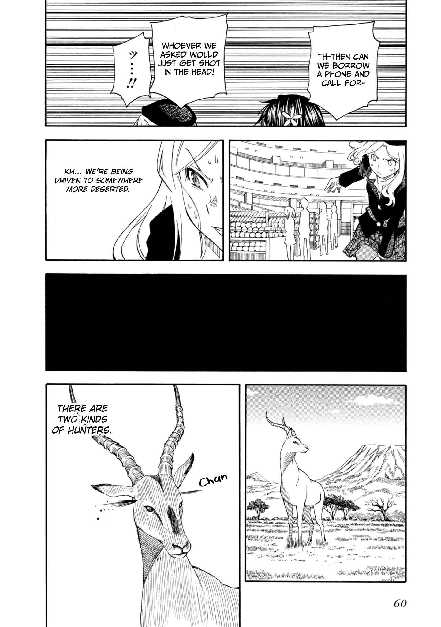 Toaru Majutsu no Index Gaiden: Toaru Kagaku no Railgun Chapter 82 - Page 10