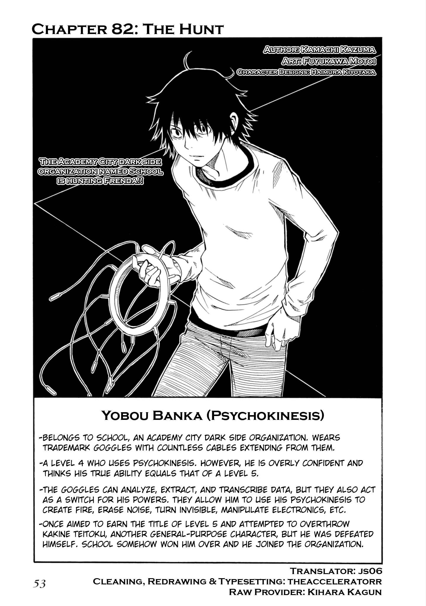 Toaru Majutsu no Index Gaiden: Toaru Kagaku no Railgun Chapter 82 - Page 3