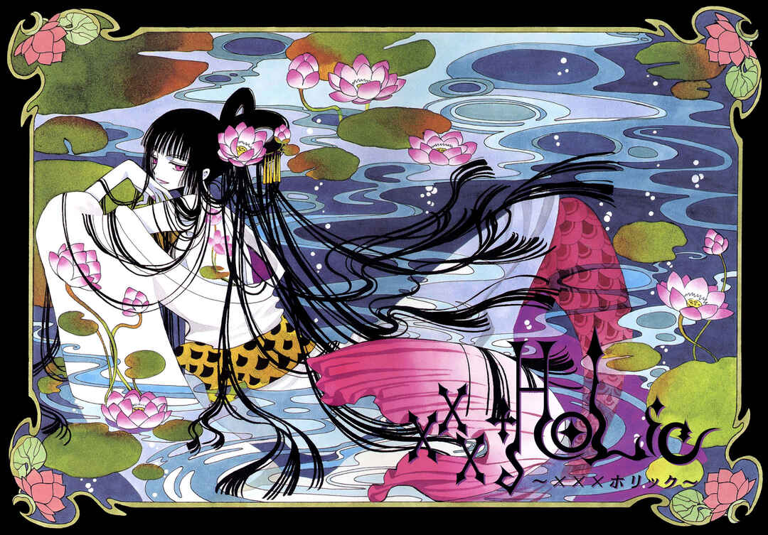 xxxHOLIC Chapter 48 - Page 3