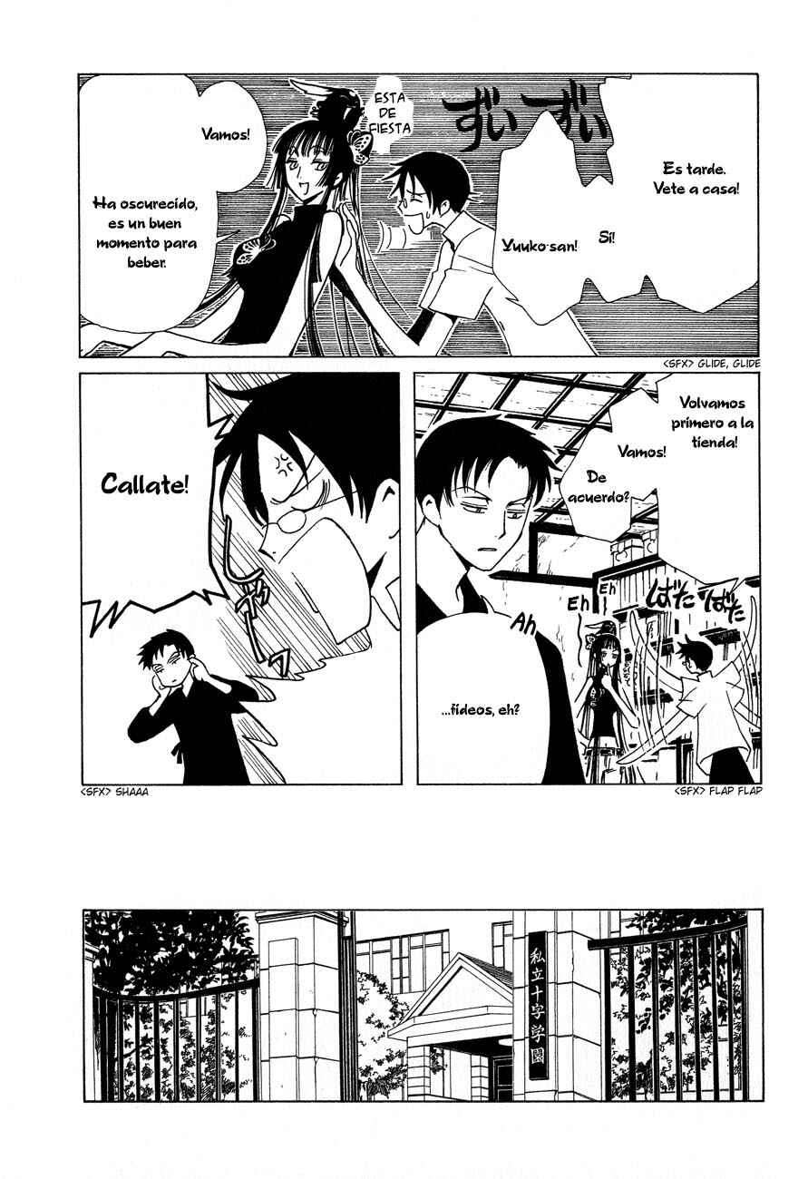 xxxHOLIC Chapter 48 - Page 5