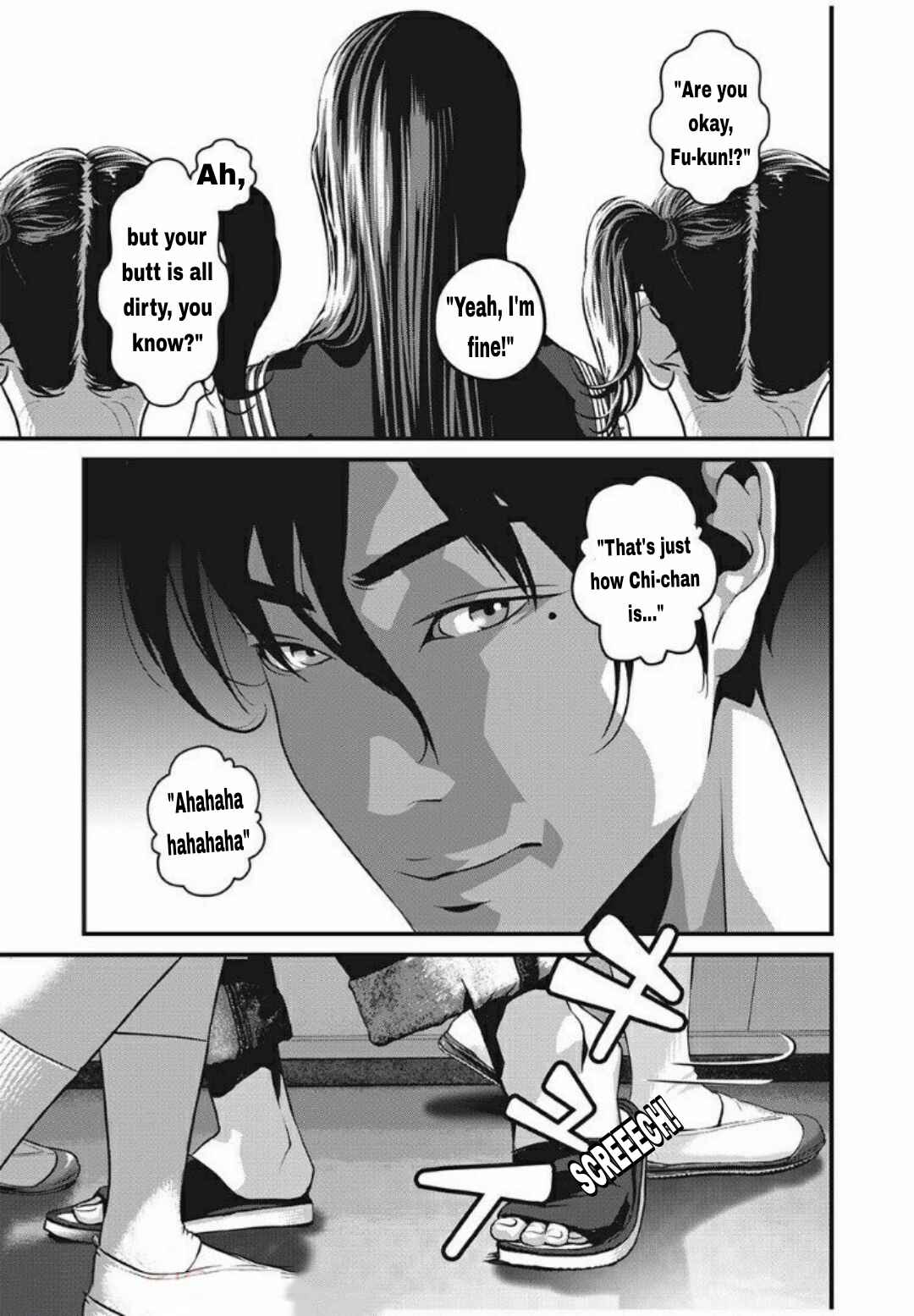 Home Room Chapter 24 - Page 6