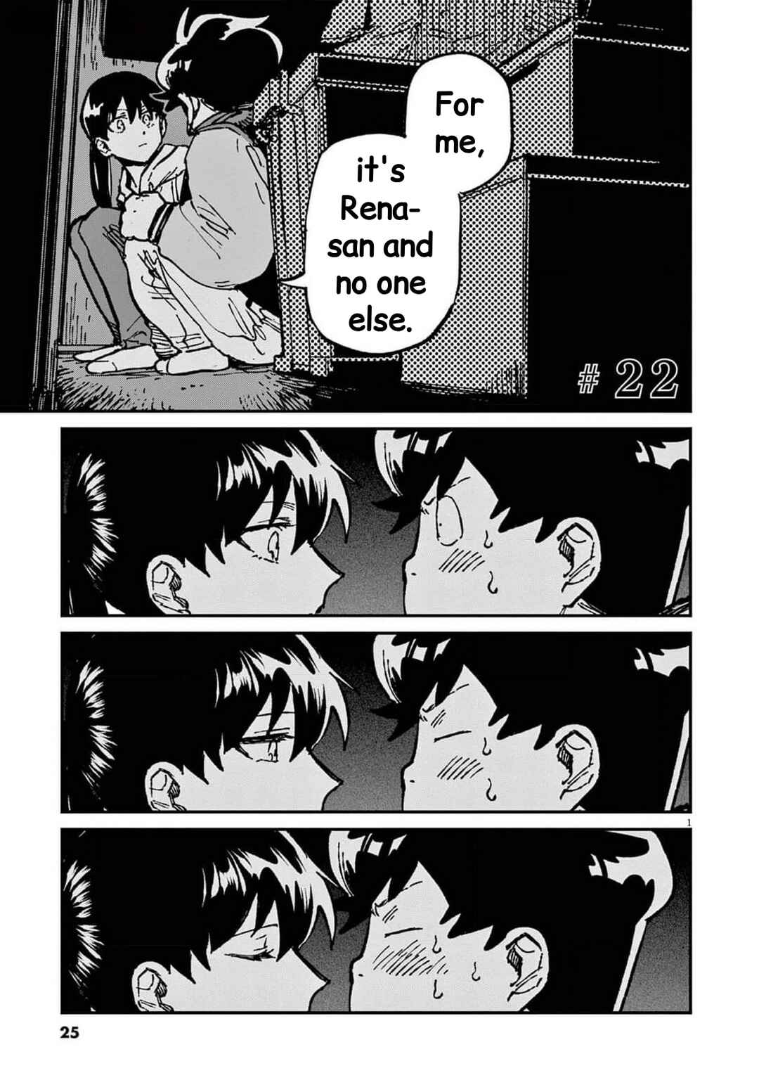RoOT / Route of OddTaxi Chapter 22 - Page 1