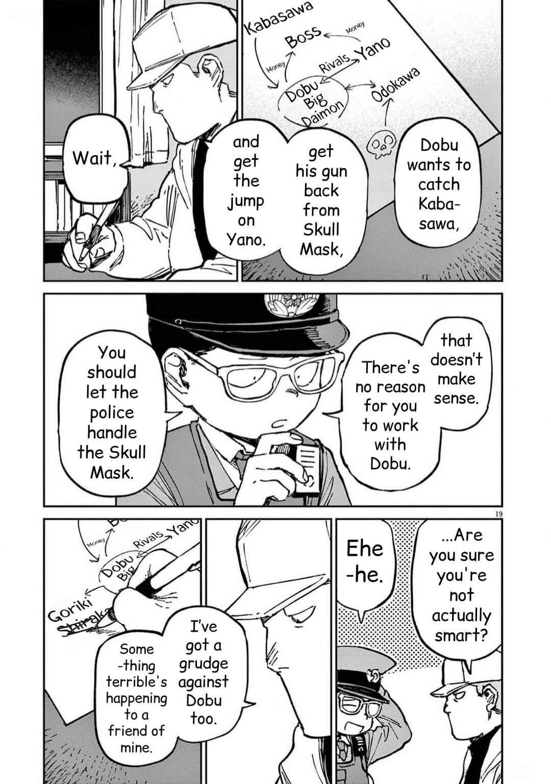 RoOT / Route of OddTaxi Chapter 22 - Page 19