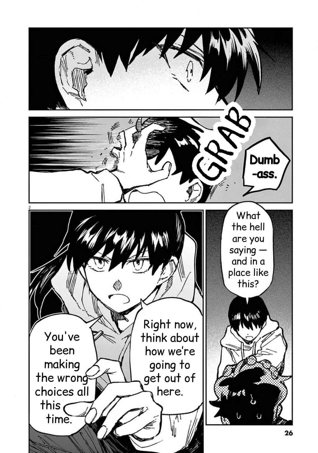 RoOT / Route of OddTaxi Chapter 22 - Page 2