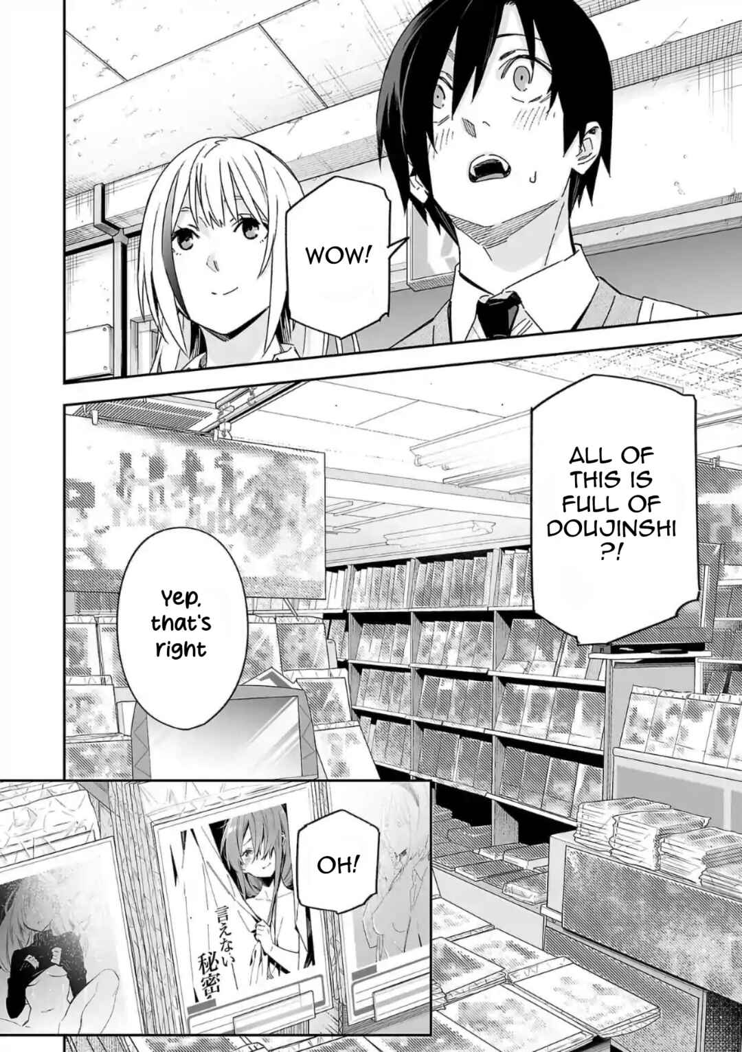 Kimi ni Somaru Monochrome Chapter 6 - Page 10