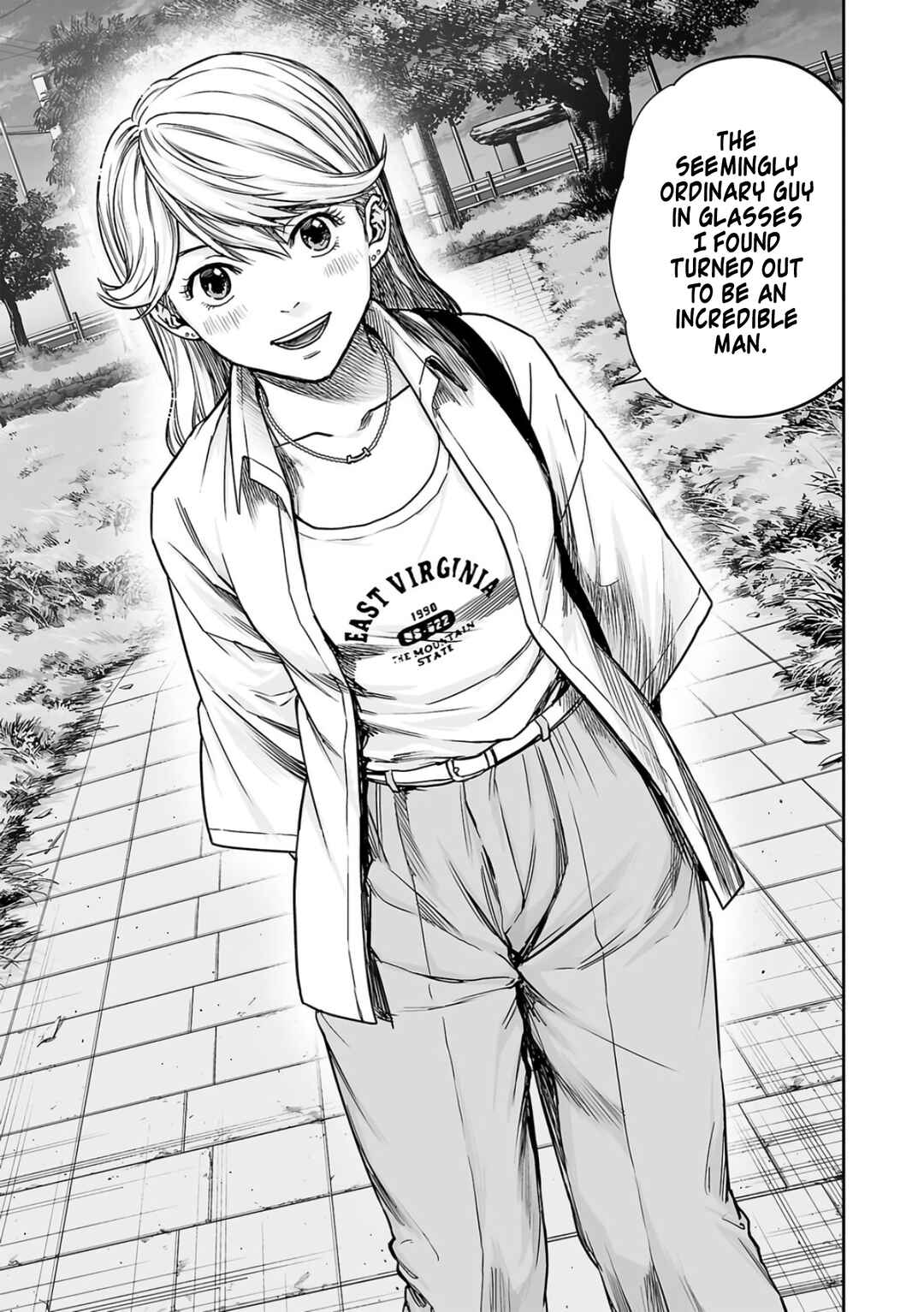 Tsuyoshi - Daremo Katenai, Aitsu ni wa Chapter 284 - Page 11