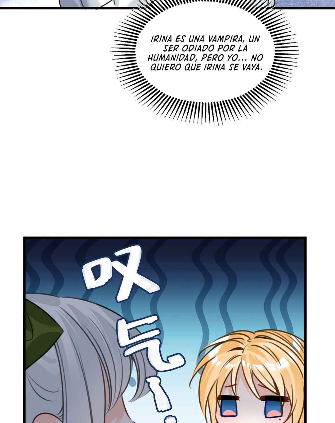 Miss Vampire’s Bullying Game Chapter 67 - Page 3