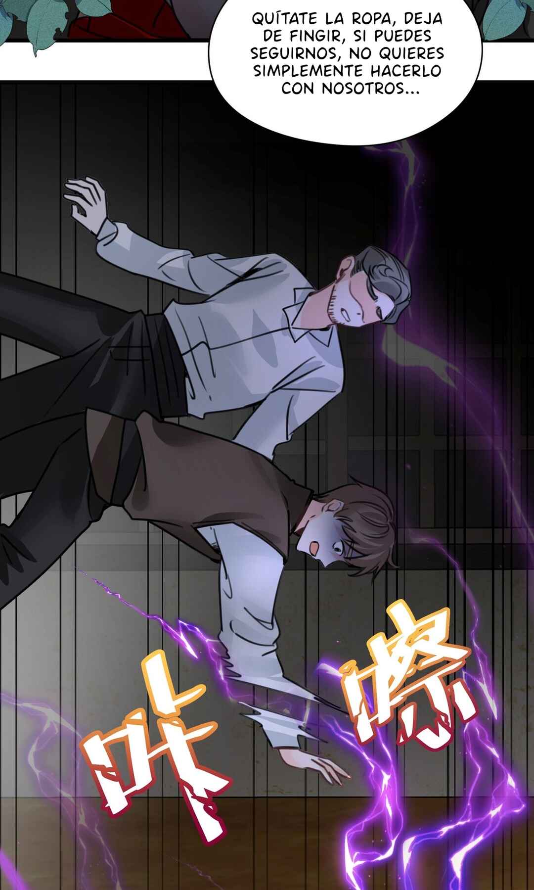 Miss Vampire’s Bullying Game Chapter 67 - Page 45