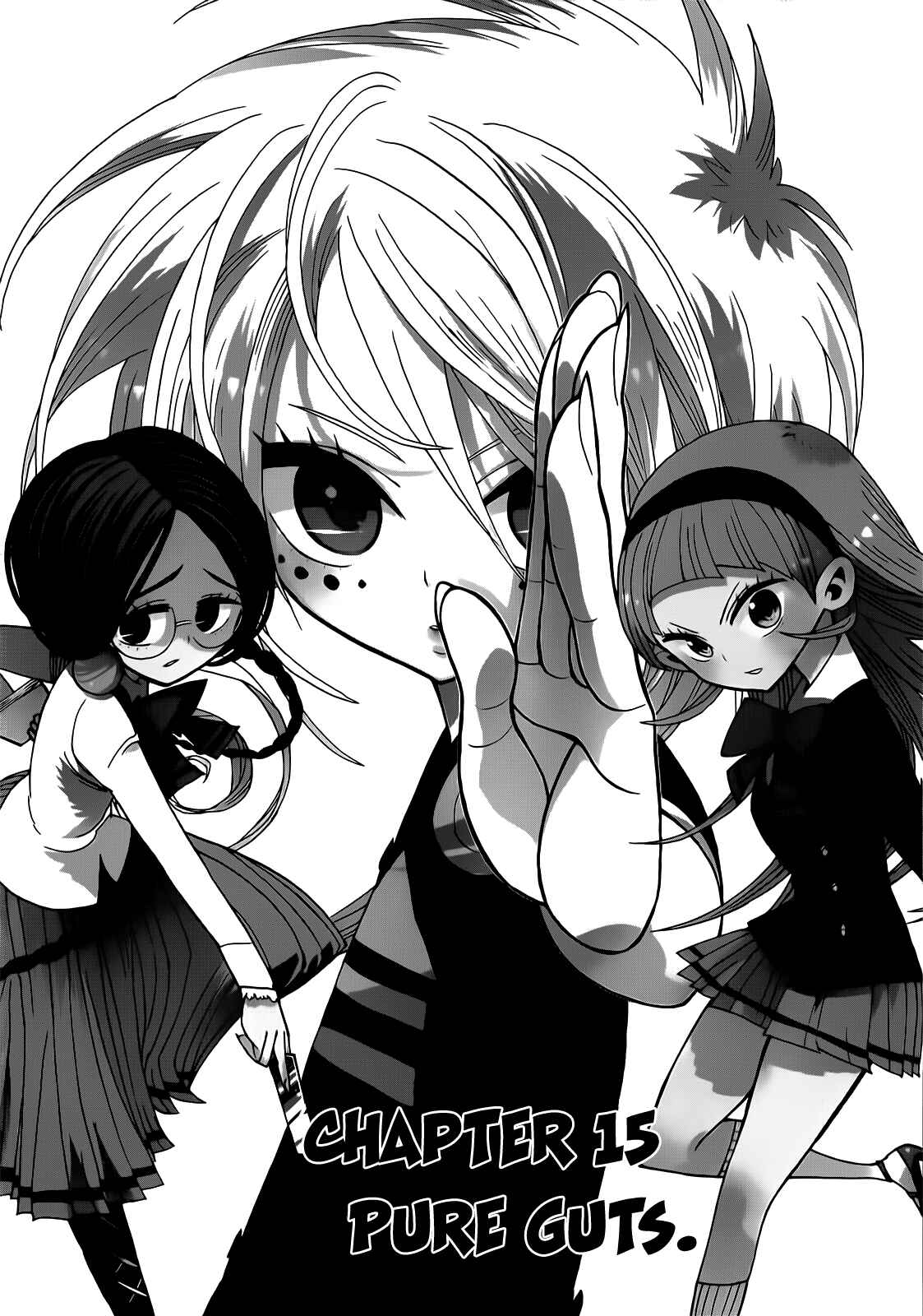 Nejimaki Kagyu Chapter 15 - Page 1