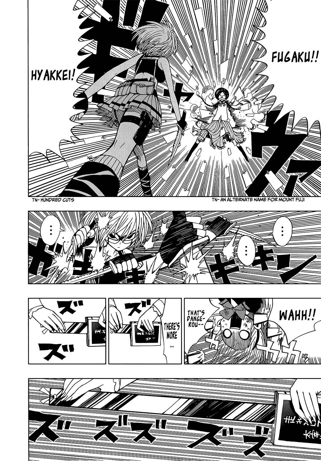 Nejimaki Kagyu Chapter 15 - Page 7