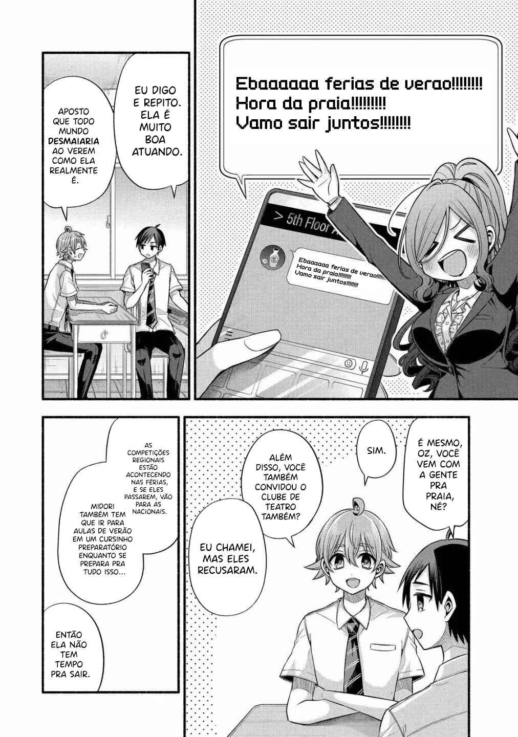 Tomodachi no Imouto ga Ore ni dake Uzai Chapter 24 - Page 13