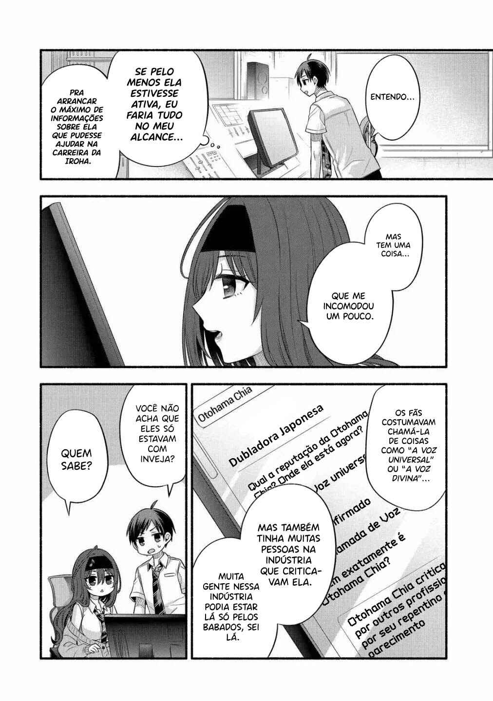 Tomodachi no Imouto ga Ore ni dake Uzai Chapter 24 - Page 45