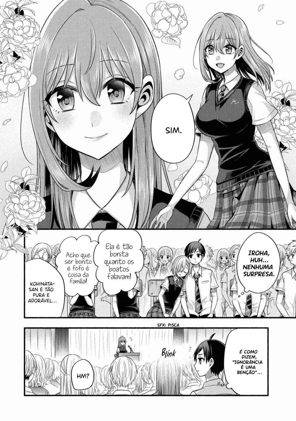 Tomodachi no Imouto ga Ore ni dake Uzai Chapter 24 - Page 7