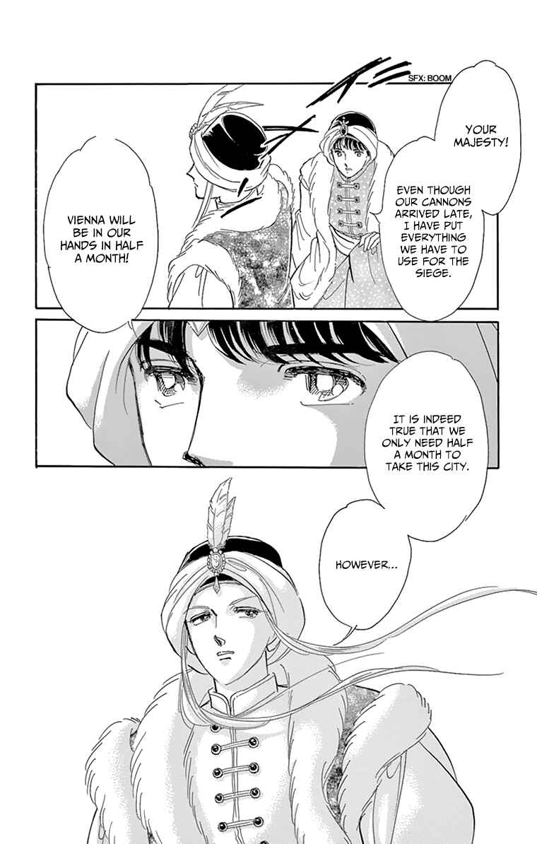 Drops of Dreams, the Golden Birdcage Chapter 57 - Page 15