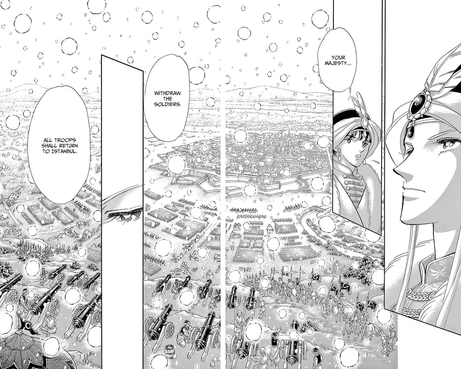 Drops of Dreams, the Golden Birdcage Chapter 57 - Page 19