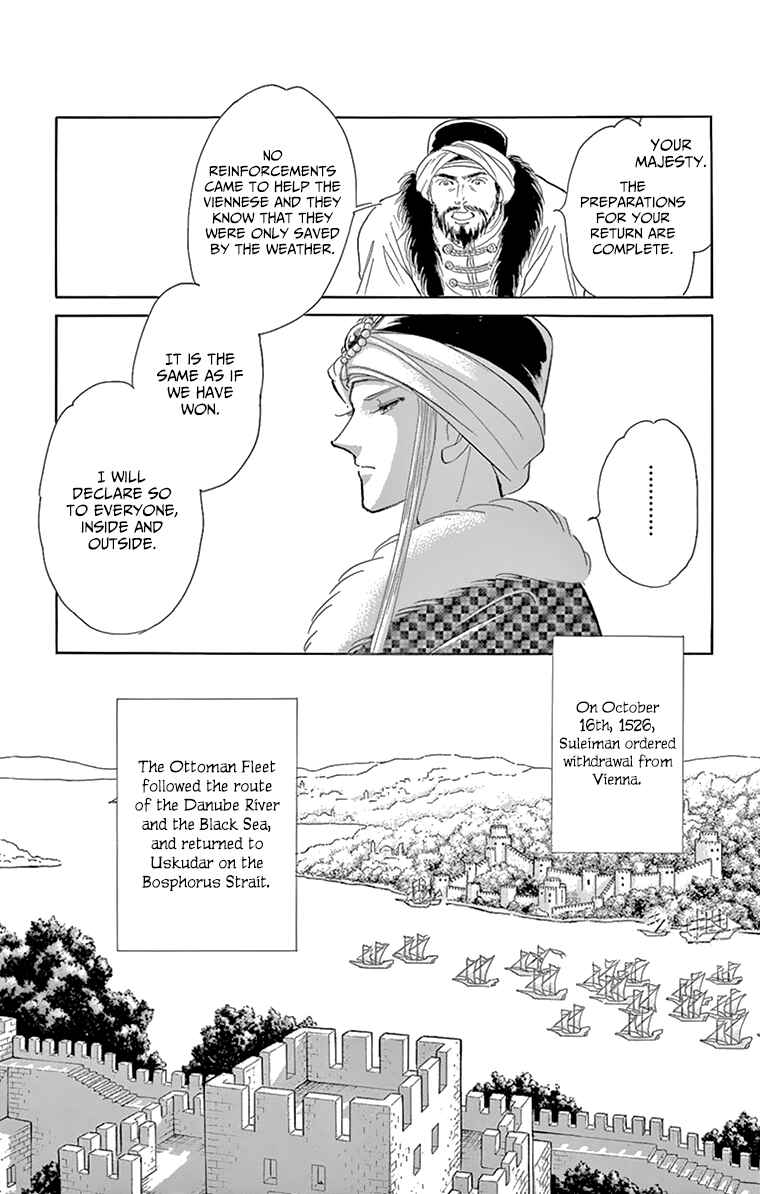Drops of Dreams, the Golden Birdcage Chapter 57 - Page 23