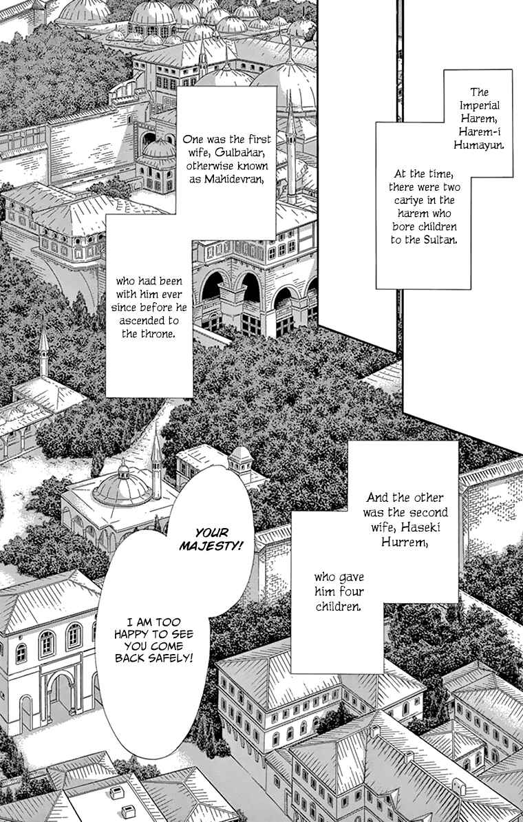 Drops of Dreams, the Golden Birdcage Chapter 57 - Page 27