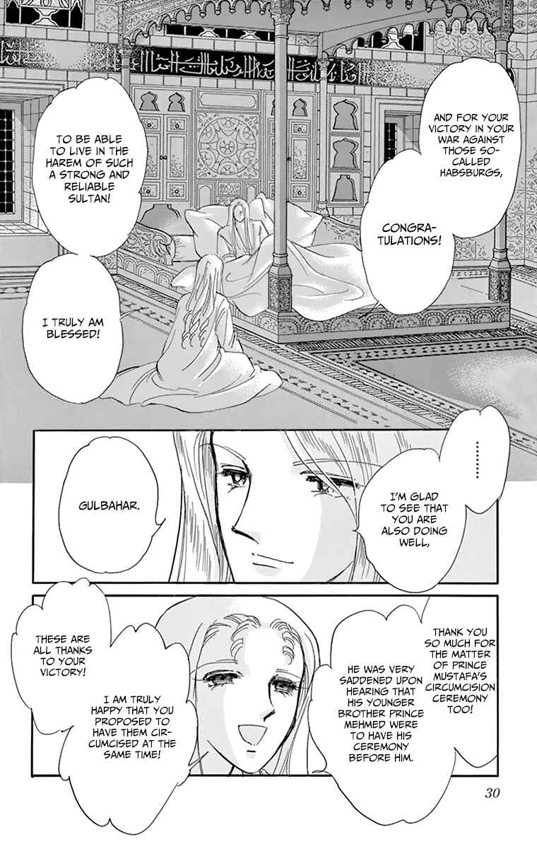Drops of Dreams, the Golden Birdcage Chapter 57 - Page 28
