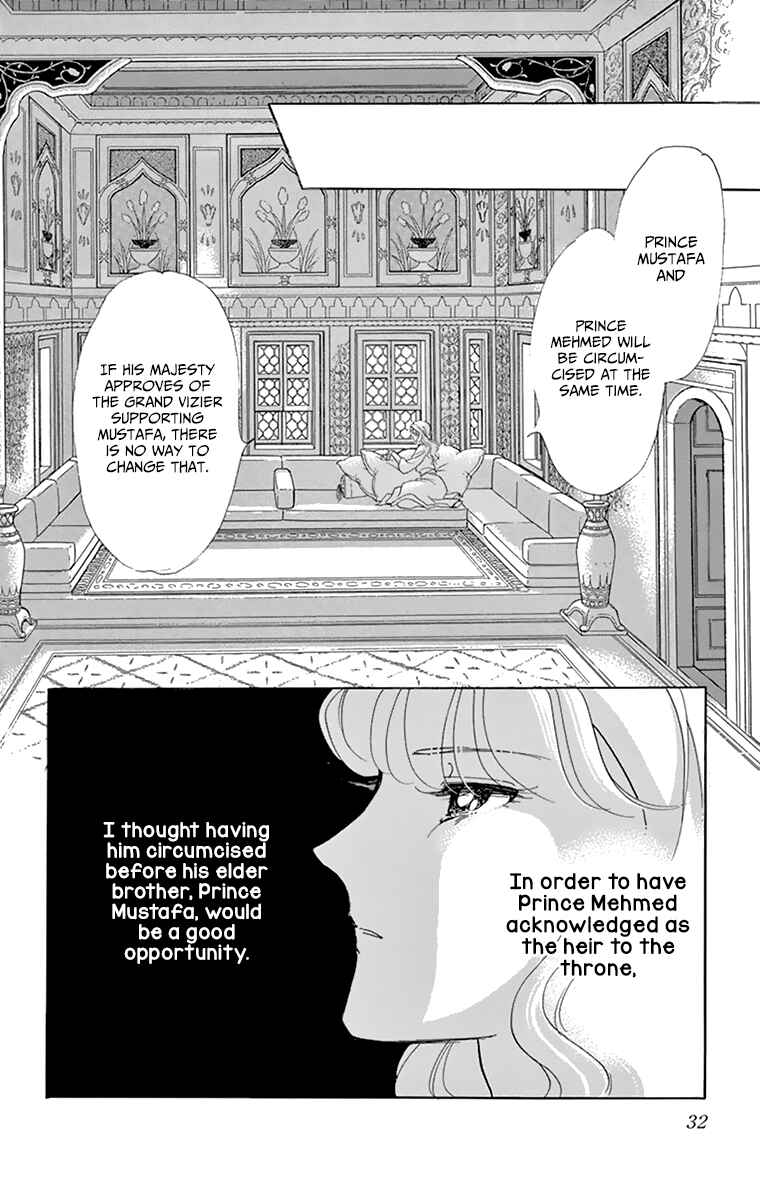 Drops of Dreams, the Golden Birdcage Chapter 57 - Page 30