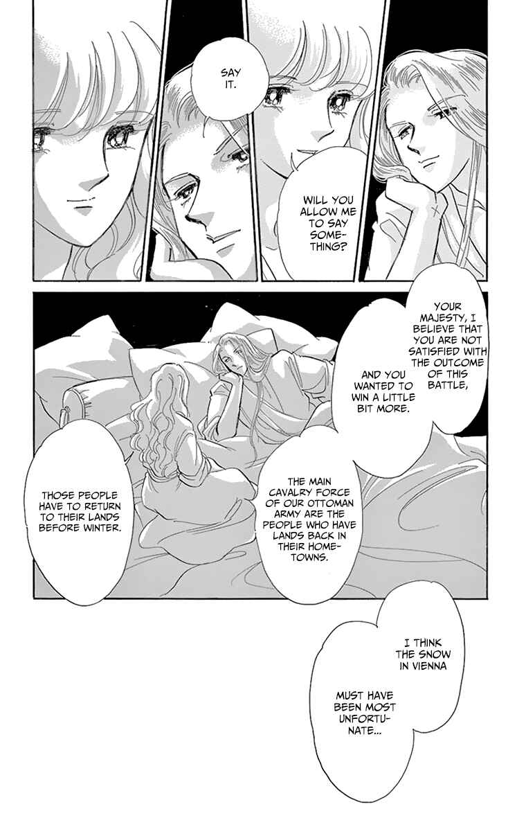 Drops of Dreams, the Golden Birdcage Chapter 57 - Page 33