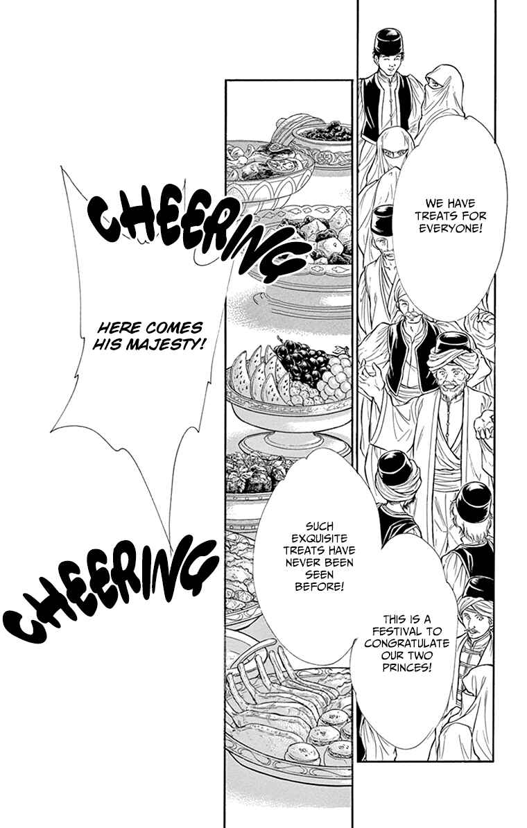 Drops of Dreams, the Golden Birdcage Chapter 57 - Page 37