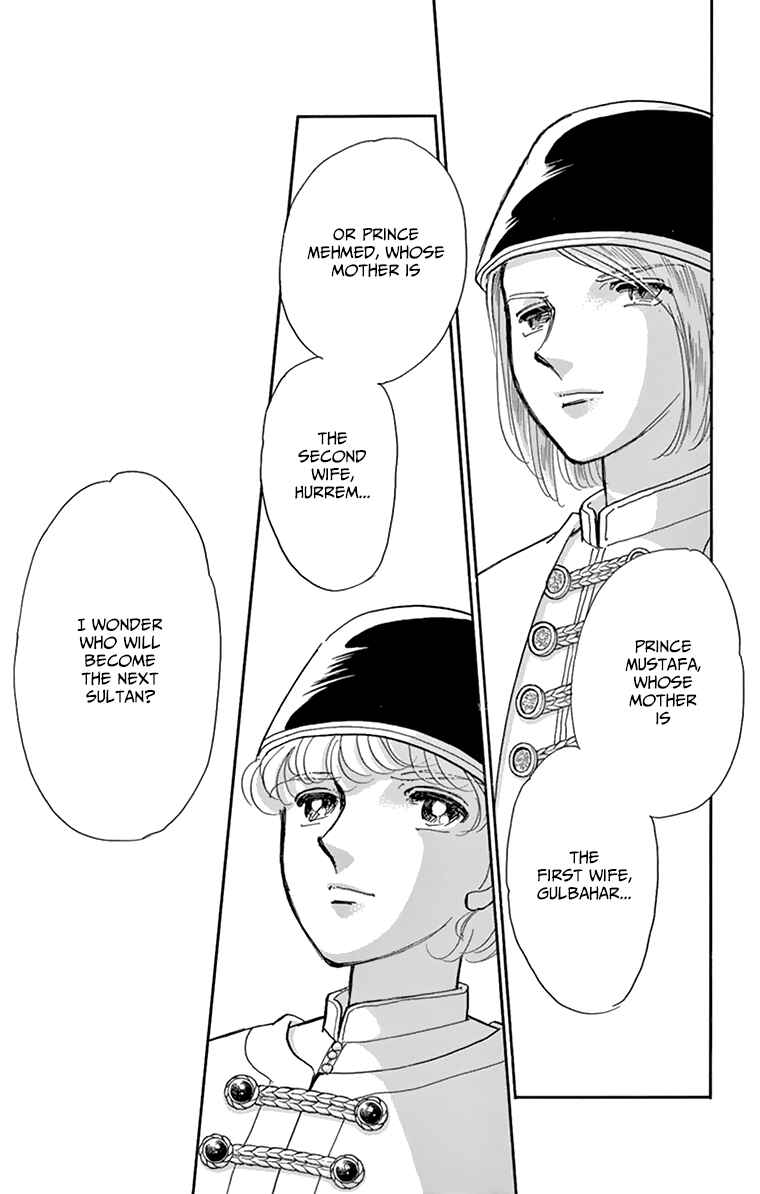 Drops of Dreams, the Golden Birdcage Chapter 57 - Page 39