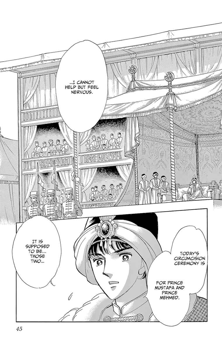 Drops of Dreams, the Golden Birdcage Chapter 57 - Page 41