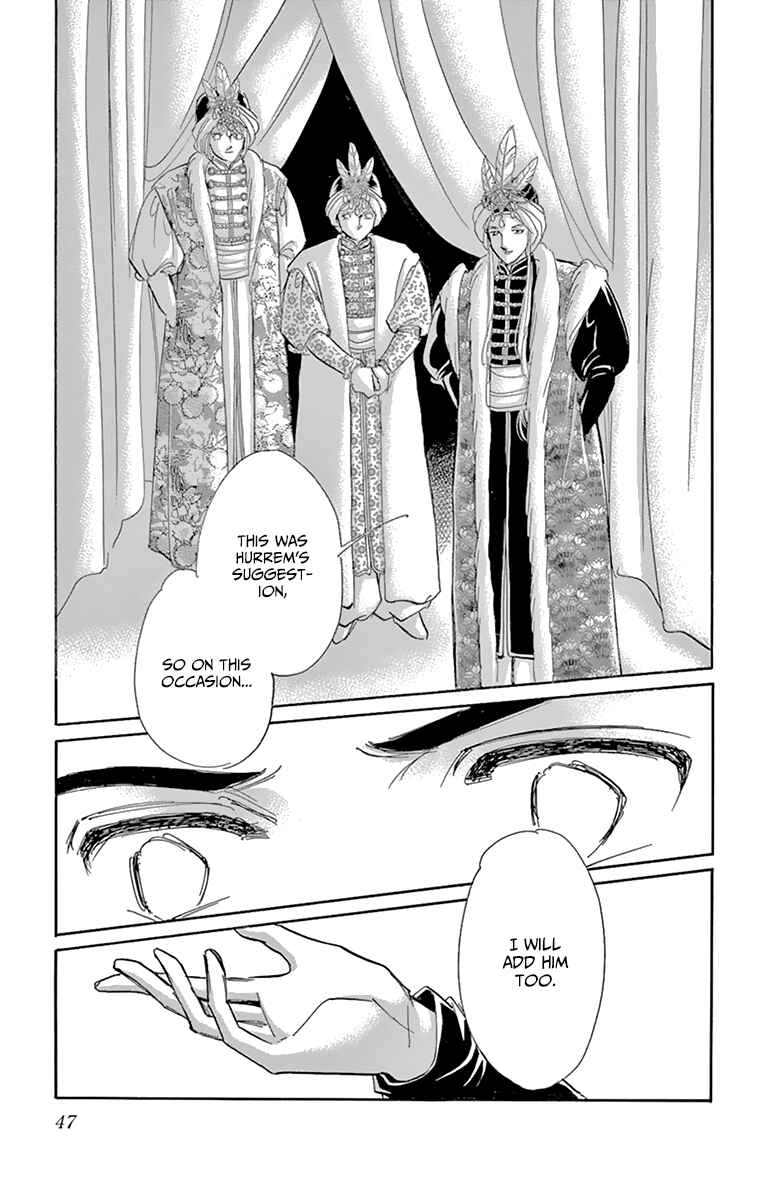 Drops of Dreams, the Golden Birdcage Chapter 57 - Page 43