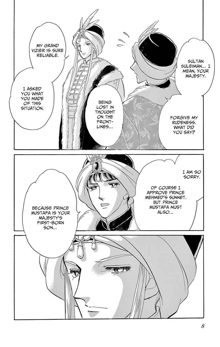 Drops of Dreams, the Golden Birdcage Chapter 57 - Page 8