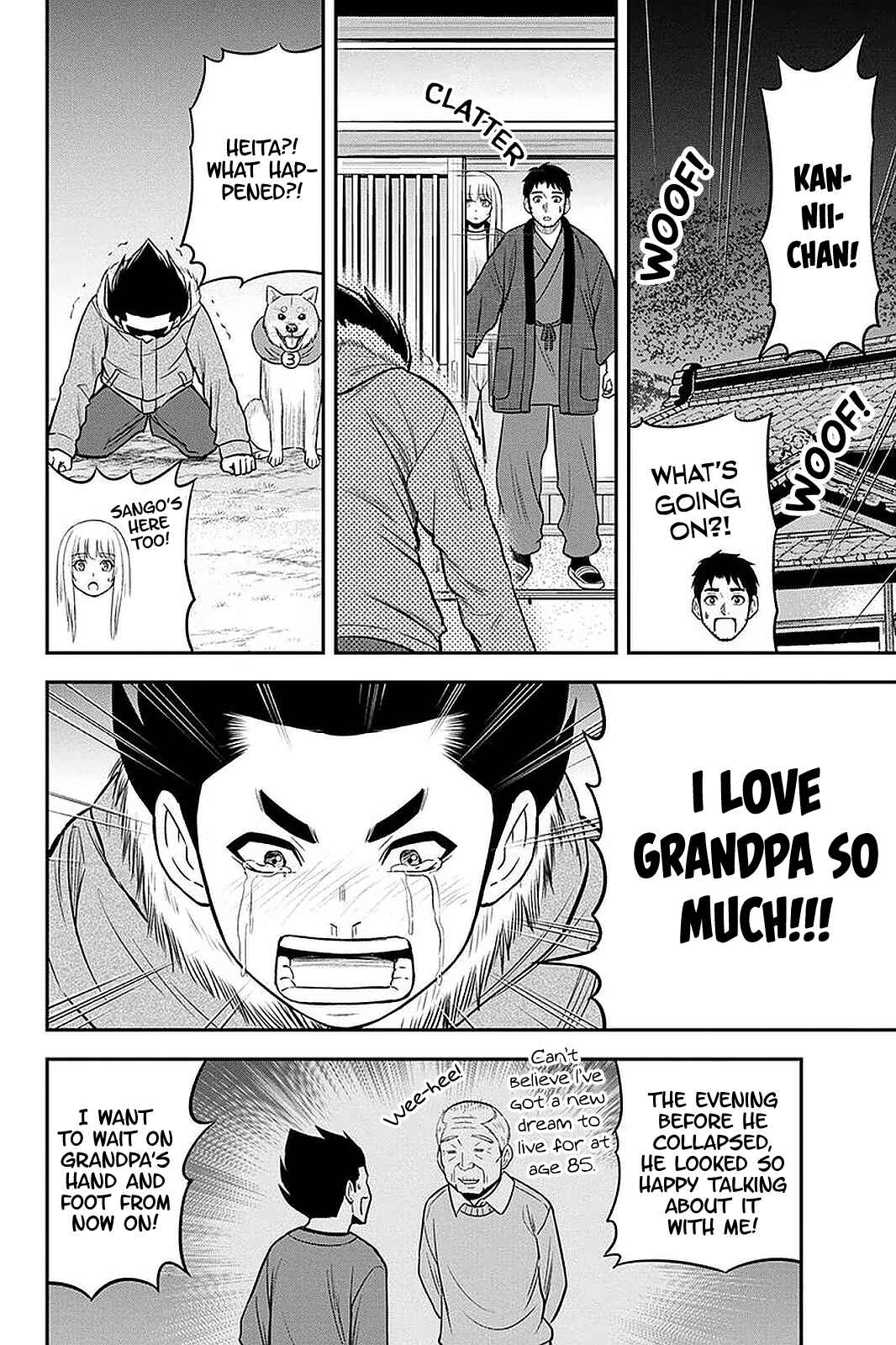 Orenchi ni Kita Onna Kishi to Inakagurashi Surukotoninatta Ken Chapter 71 - Page 18