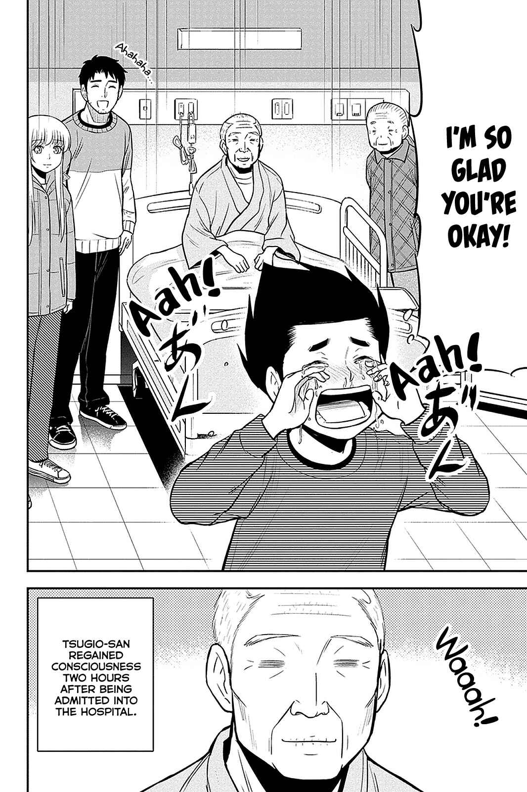 Orenchi ni Kita Onna Kishi to Inakagurashi Surukotoninatta Ken Chapter 71 - Page 2