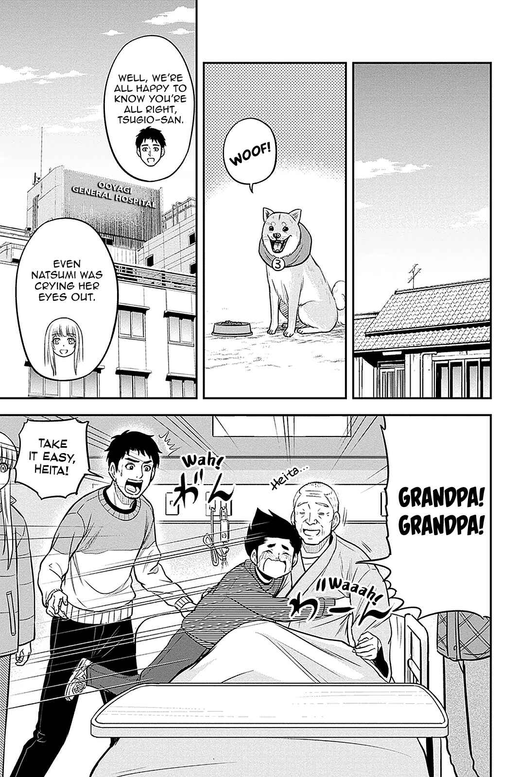 Orenchi ni Kita Onna Kishi to Inakagurashi Surukotoninatta Ken Chapter 71 - Page 5