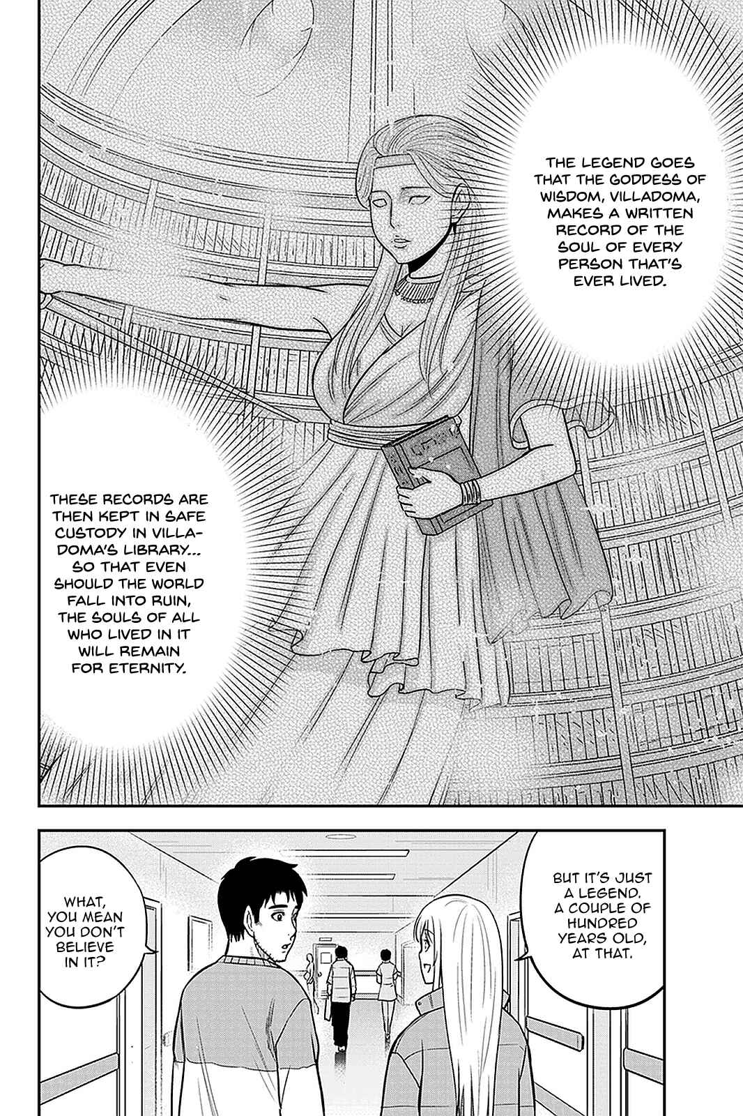 Orenchi ni Kita Onna Kishi to Inakagurashi Surukotoninatta Ken Chapter 71 - Page 8