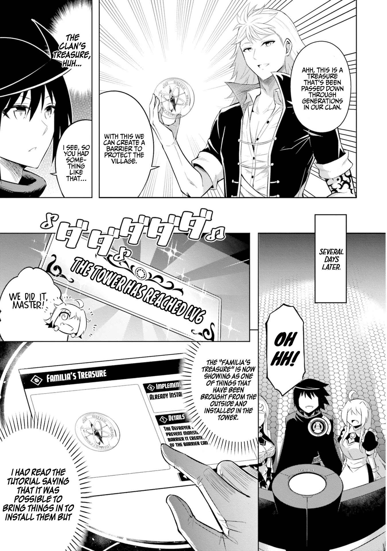 Tou no Kanri o Shitemiyou Chapter 17 - Page 14