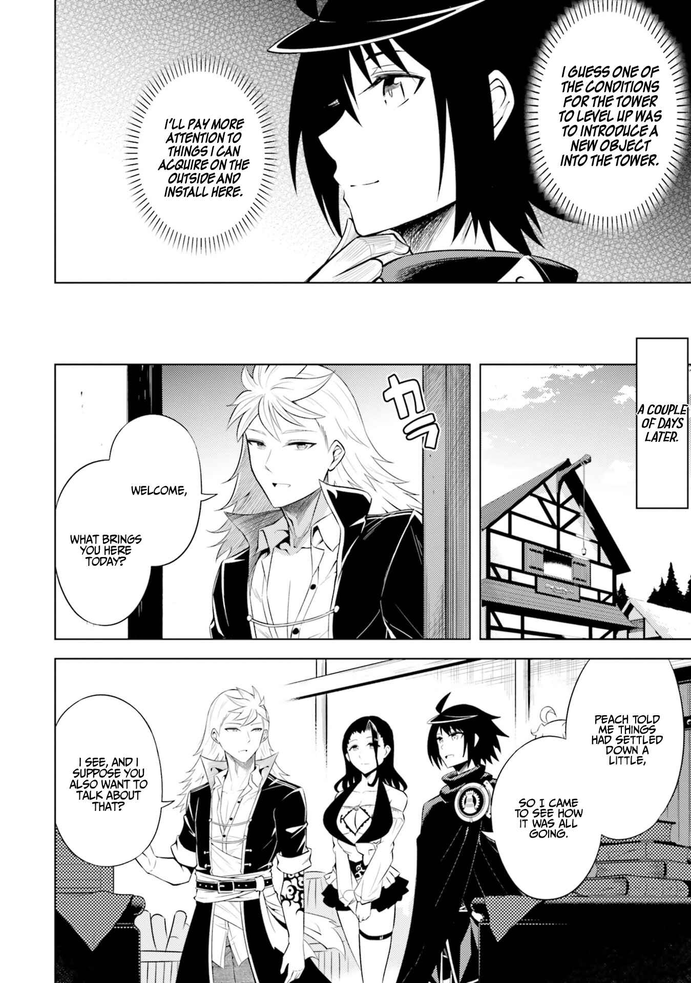 Tou no Kanri o Shitemiyou Chapter 17 - Page 15