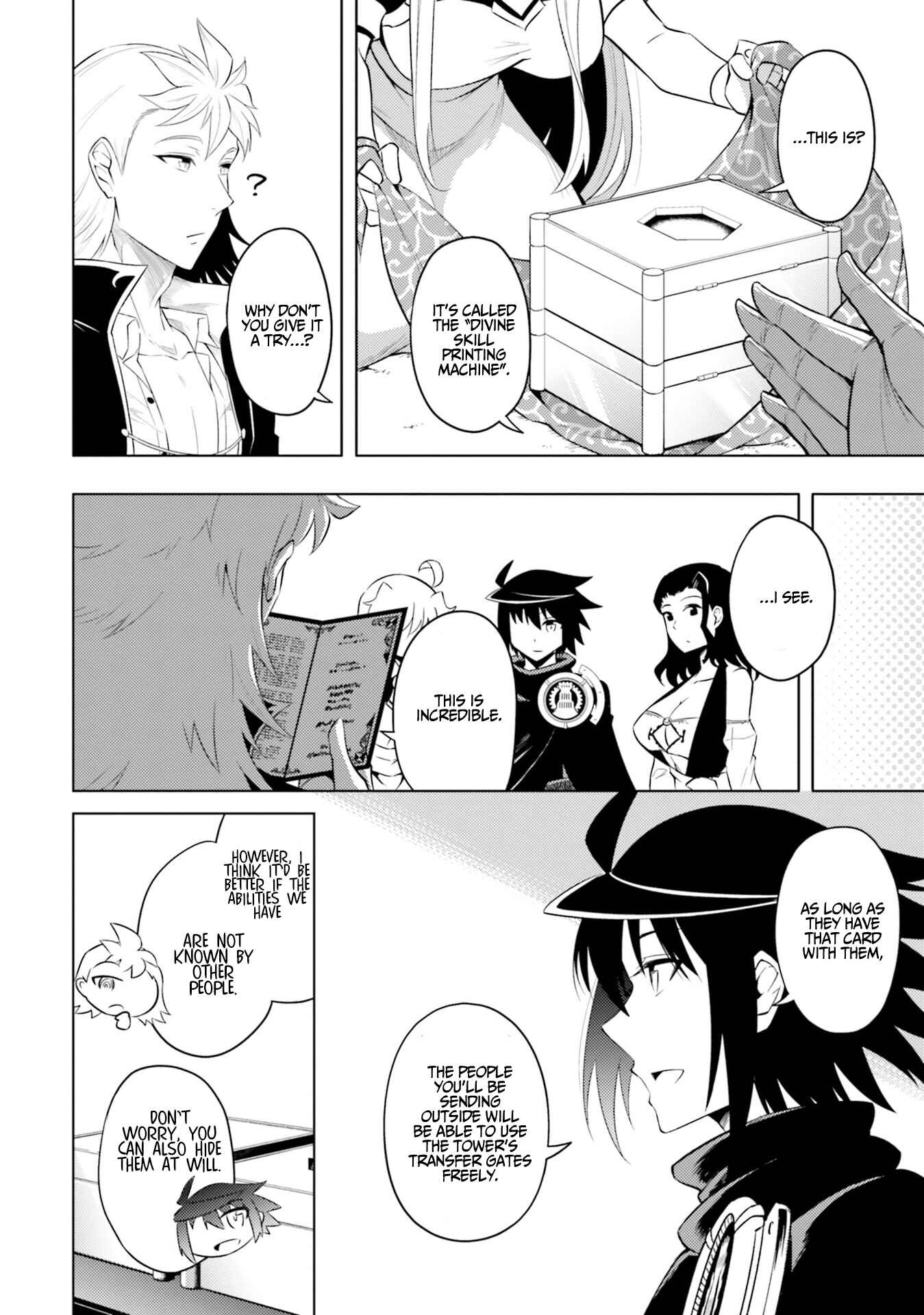 Tou no Kanri o Shitemiyou Chapter 17 - Page 17