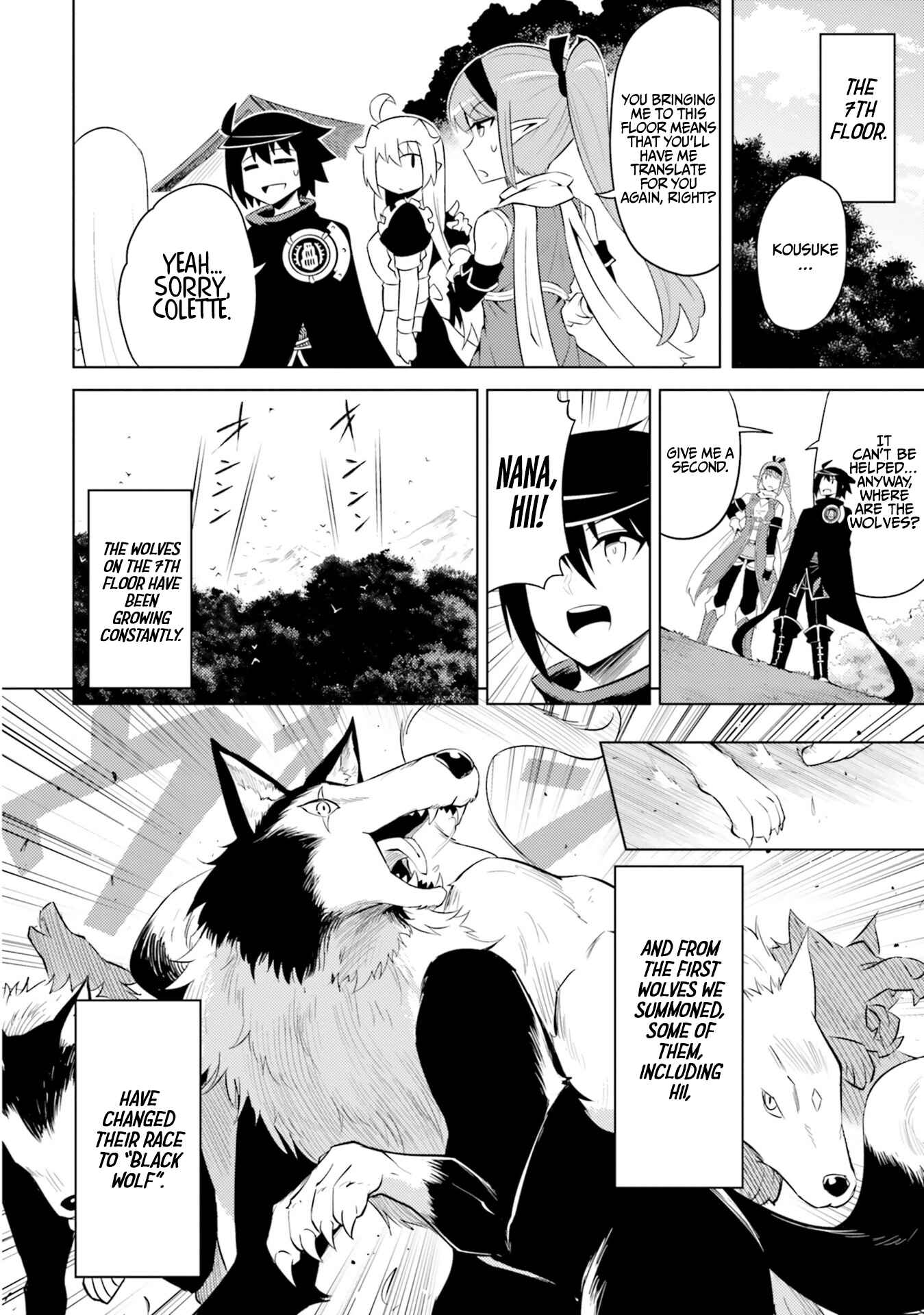 Tou no Kanri o Shitemiyou Chapter 17 - Page 21