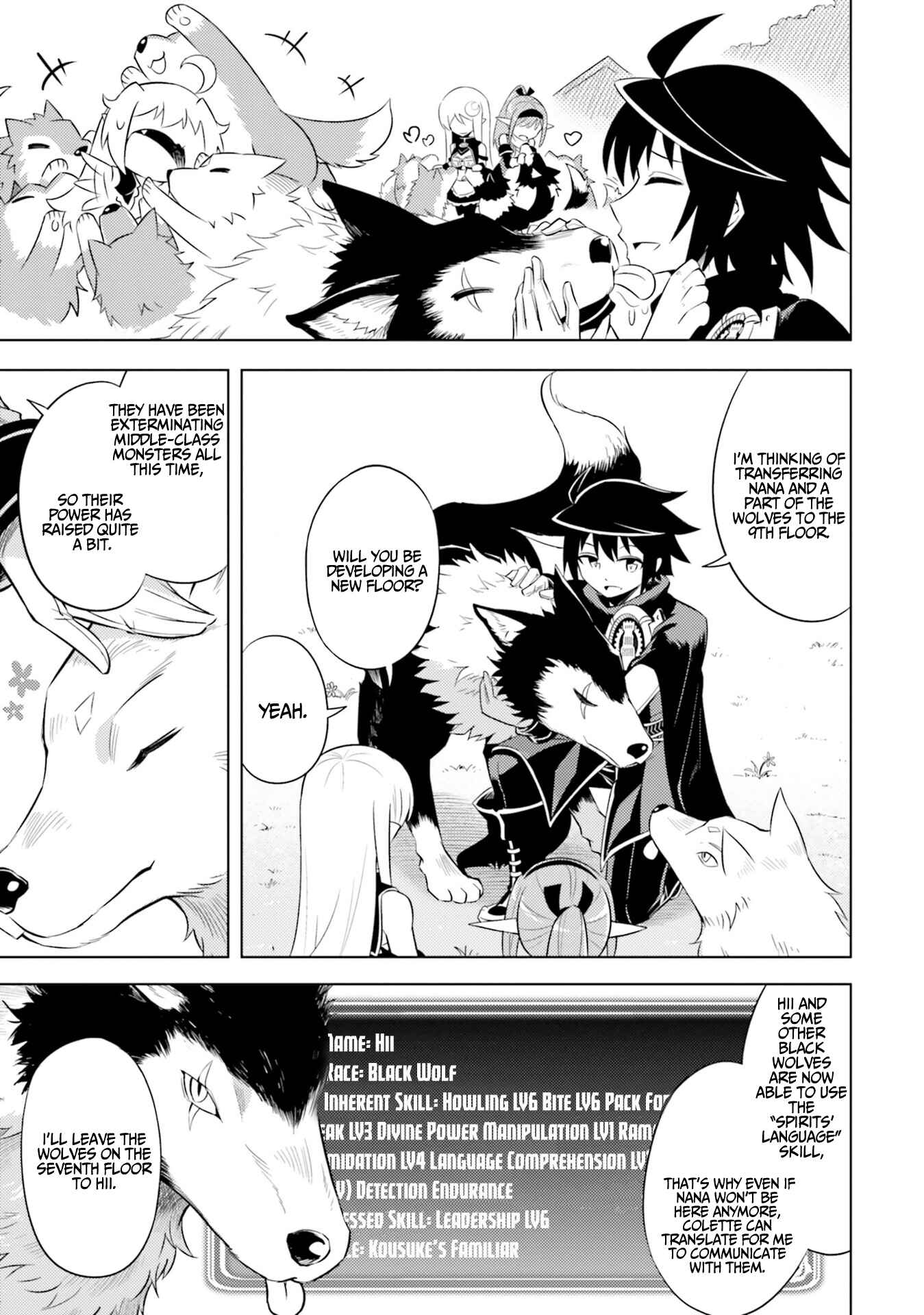 Tou no Kanri o Shitemiyou Chapter 17 - Page 22
