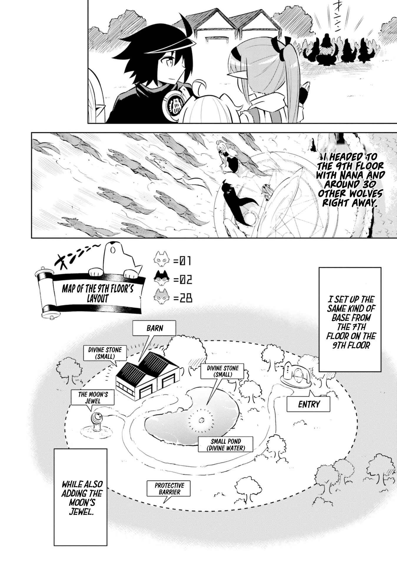 Tou no Kanri o Shitemiyou Chapter 17 - Page 23
