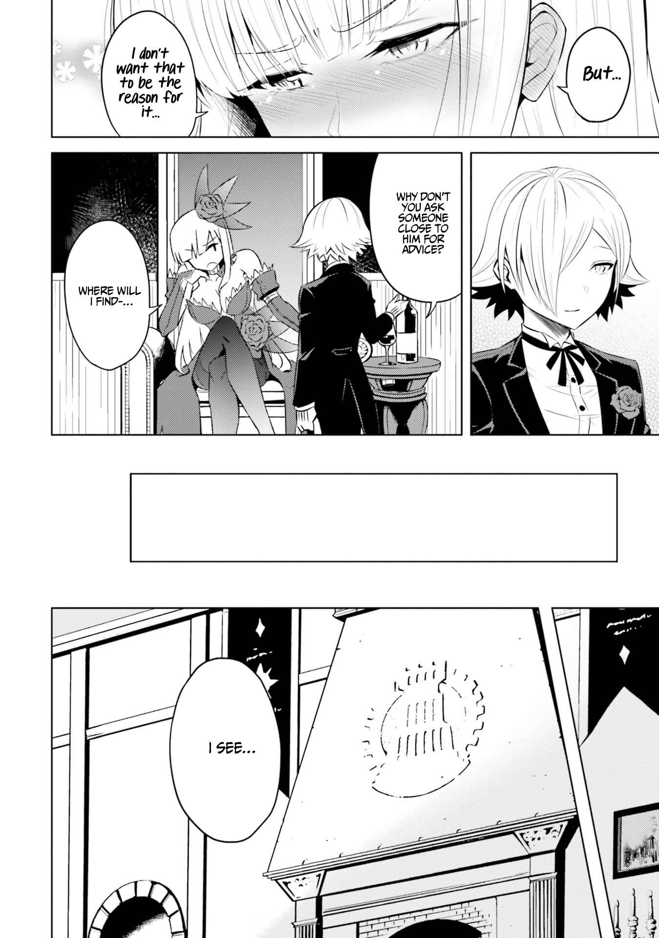 Tou no Kanri o Shitemiyou Chapter 17 - Page 31