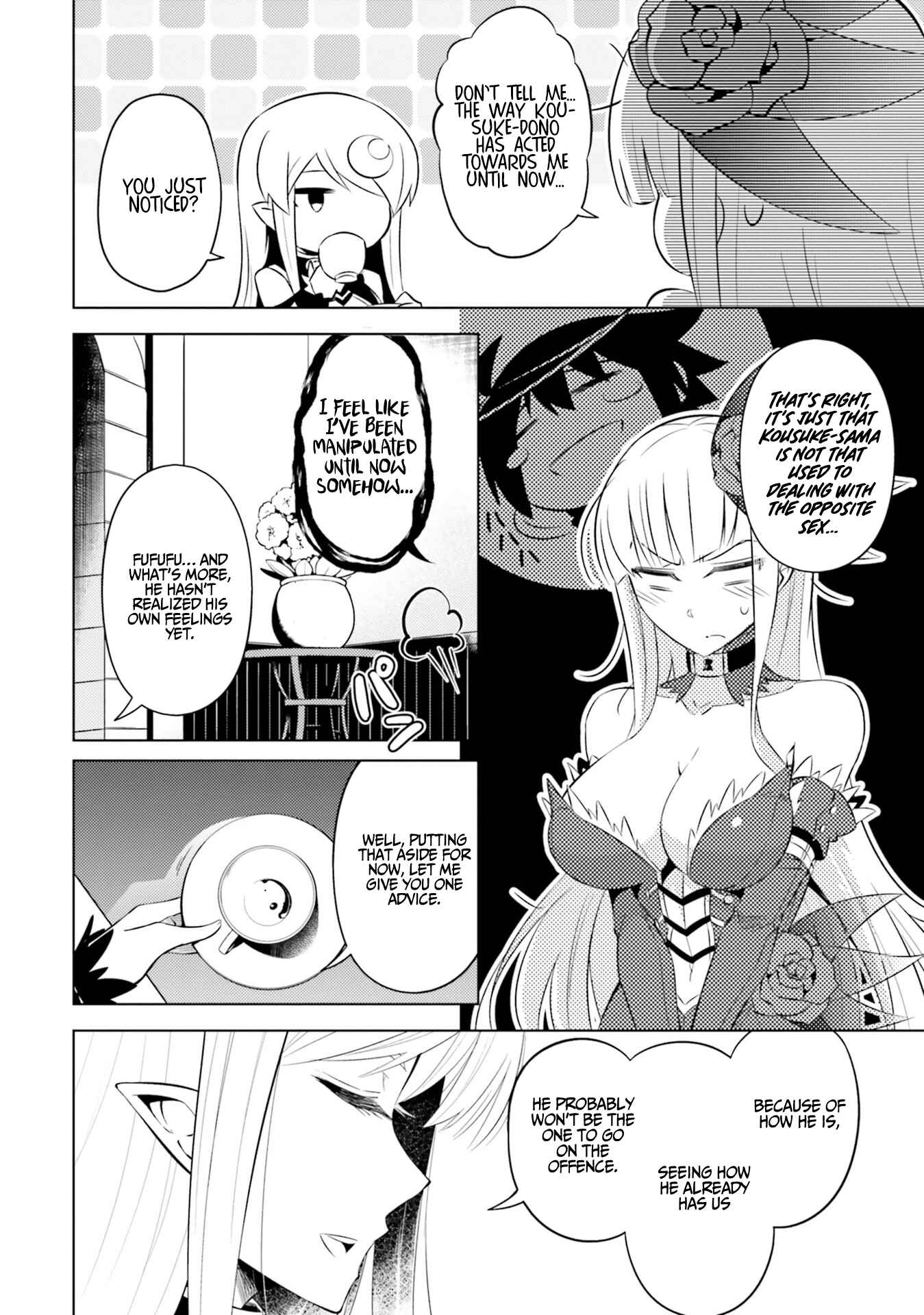 Tou no Kanri o Shitemiyou Chapter 17 - Page 33