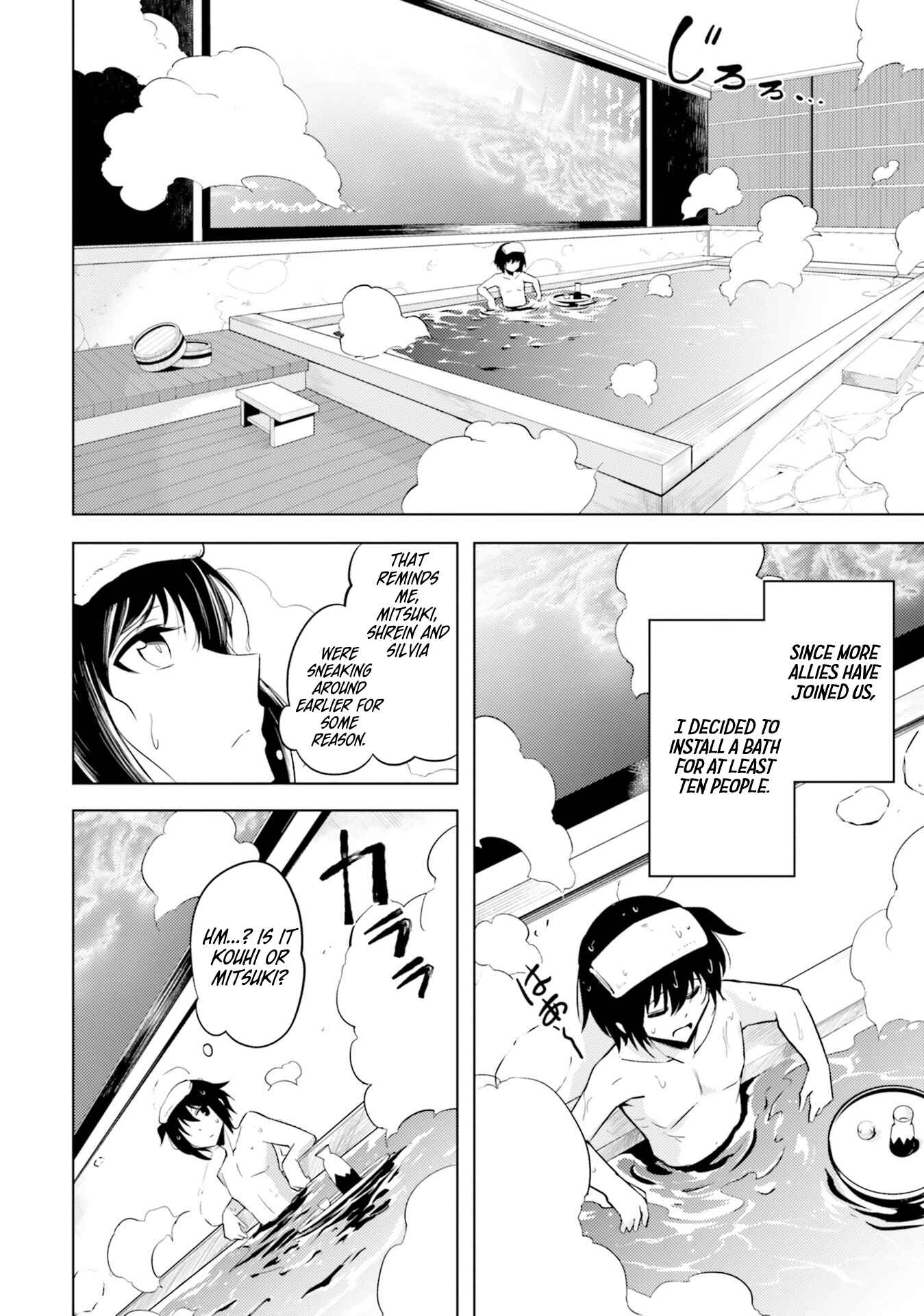 Tou no Kanri o Shitemiyou Chapter 17 - Page 39