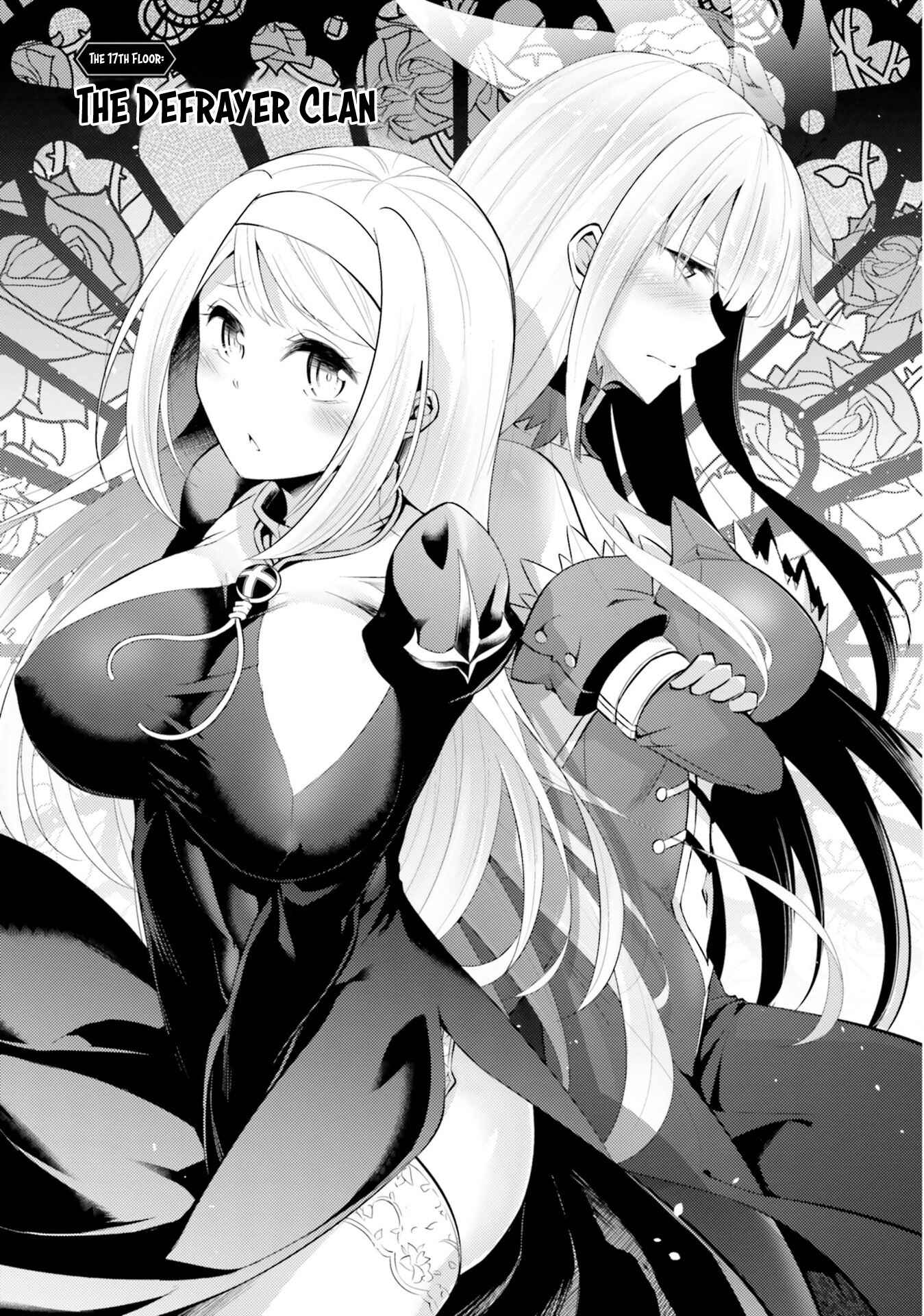 Tou no Kanri o Shitemiyou Chapter 17 - Page 4